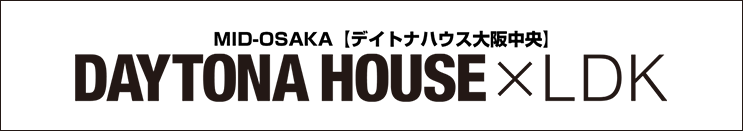 DAYTONA HOUSE